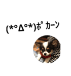 シャイニースタンプ第4弾【トリミング後】（個別スタンプ：1）