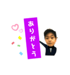 まさゆき（個別スタンプ：5）