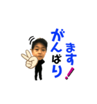 まさゆき（個別スタンプ：8）