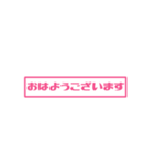 ちっさい文字がじわじわ浮き出るよ（個別スタンプ：2）