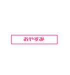 ちっさい文字がじわじわ浮き出るよ（個別スタンプ：5）