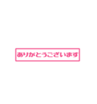 ちっさい文字がじわじわ浮き出るよ（個別スタンプ：9）