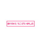 ちっさい文字がじわじわ浮き出るよ（個別スタンプ：10）