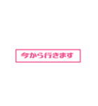 ちっさい文字がじわじわ浮き出るよ（個別スタンプ：23）