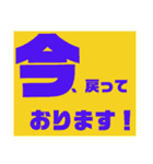 あいさつ(日常、仕事、友達、家族、連絡)①（個別スタンプ：15）
