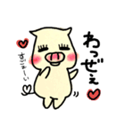 鹿児島弁 ブヒッ♥️（個別スタンプ：1）