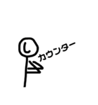 しおさとコミック社員(バトル風)（個別スタンプ：4）