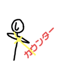 しおさとコミック社員(バトル風)（個別スタンプ：5）