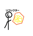 しおさとコミック社員(バトル風)（個別スタンプ：6）