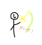 しおさとコミック社員(バトル風)（個別スタンプ：7）