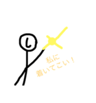 しおさとコミック社員(バトル風)（個別スタンプ：8）