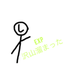 しおさとコミック社員(バトル風)（個別スタンプ：13）