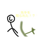 しおさとコミック社員(バトル風)（個別スタンプ：20）