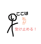 しおさとコミック社員(バトル風)（個別スタンプ：21）