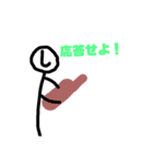 しおさとコミック社員(バトル風)（個別スタンプ：27）