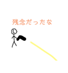 しおさとコミック社員(バトル風)（個別スタンプ：31）