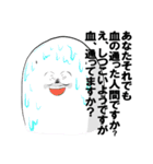 イヌネコアザラシウサギ少し傲慢（個別スタンプ：19）