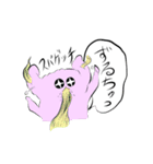 イヌネコアザラシウサギ少し傲慢（個別スタンプ：33）