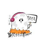 イヌネコアザラシウサギ少し傲慢（個別スタンプ：40）