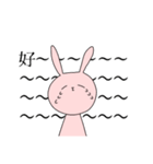 クールに見えて実は表情豊かなうさぎ（個別スタンプ：3）