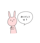 クールに見えて実は表情豊かなうさぎ（個別スタンプ：9）