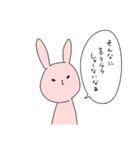 クールに見えて実は表情豊かなうさぎ（個別スタンプ：12）