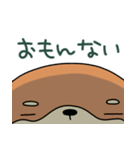 関西弁柴犬のゆるーいスタンプ（個別スタンプ：4）