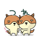 関西弁柴犬のゆるーいスタンプ（個別スタンプ：32）