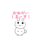 びっくりラビット基本セット（個別スタンプ：1）