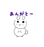 びっくりラビット基本セット（個別スタンプ：3）