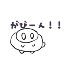 びっくりラビット基本セット（個別スタンプ：8）