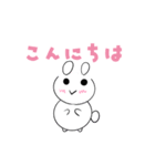 びっくりラビット基本セット（個別スタンプ：11）