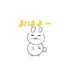 びっくりラビット基本セット（個別スタンプ：12）