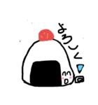 おにぎやけど？2（個別スタンプ：5）