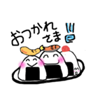 おにぎやけど？2（個別スタンプ：7）