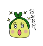 がま口財布の「さいくん」ー挨拶編ー（個別スタンプ：3）