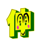 超デカ文字 漢字一文字に気持ちを込めて（個別スタンプ：30）