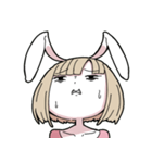 ウサギのエミ（個別スタンプ：2）