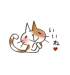 しふぉんのネコ好きスタンプ3（個別スタンプ：5）