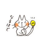 しふぉんのネコ好きスタンプ3（個別スタンプ：21）