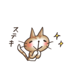 しふぉんのネコ好きスタンプ3（個別スタンプ：26）