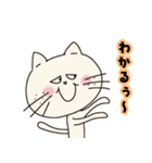 陽気ないぬとねこ（個別スタンプ：8）