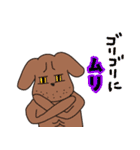 陽気ないぬとねこ（個別スタンプ：11）