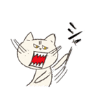 陽気ないぬとねこ（個別スタンプ：18）