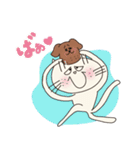 陽気ないぬとねこ（個別スタンプ：19）