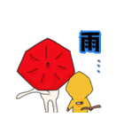 陽気ないぬとねこ（個別スタンプ：20）
