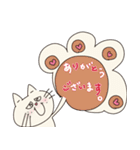 陽気ないぬとねこ（個別スタンプ：27）