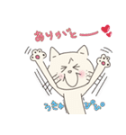 陽気ないぬとねこ（個別スタンプ：28）