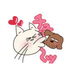 陽気ないぬとねこ（個別スタンプ：31）