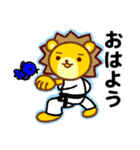 空手きんぐ（個別スタンプ：1）